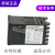 数字温控器E5CC-RX2ASM-800代替E5CZ-R2MT AC220V继电器输出定制 黑色