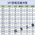 ML梅花弹性体联轴器缓冲垫 8八瓣MT型聚氨酯材质减震胶块六角 拍一发二，拍二发四