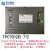 触摸屏TPC1570Gi1271Gn1031kt7072Gi1071Gt7022gigtgn TPC7012EL【7吋不带网口】 原装不带线