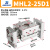 平行开闭气爪机械夹爪MHL2-10D 16D1 20D2 32D 40D阔型气动手指缸 MHL2-25D1