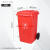 锐拓带轮子垃圾桶商用大容量带盖大号环卫户外餐饮垃圾箱厨房 桔红色 100L户外A桶/红色