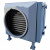 高温烟气余热回收换热器锅炉节能器省煤器工业烟气换热器降温冷凝 定制