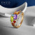 ENZO珠宝彩虹系列18K金黄晶石榴石托帕石橄榄石钻石戒指女送礼 18K金多彩宝石戒指 11号