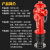 地上式消火栓/地上栓/室外消火栓/室外消防栓 国标带证DN100地下栓