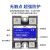 ABDT固态继电器SSR40DA10A25A60A100A直流交流24V220V单相继电器DDAA 交流控交流 25A