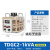交流接触式调压器TDGC2大功率单相220V 三相变压器调节器 竹江 单相调压器1KW(TDGC2-1)