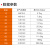 TCM带导杆三杆三轴气缸MGPM12/16/20/25-10-20-30-40-50-75-100Z MGPM16-50高