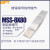 贝傅特 MSS铜排 镀锡铜母线伸缩节变压器铜排电力软连接件 钎焊MSS-6.3*63