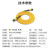 博扬 光纤跳线 MPO-MPO 单模24芯 黄色 40m BY-24*MPO-S2-B40