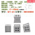 SVL现货KT小模块2~16mm堵头适用KEL穿墙板穿线板FAS兴威联 KT4/5（4x5mm）：99039908