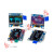 0.912F0.96寸OLED显示屏模块 12864液晶屏  IIC2FSPI Arduino ST 0.96寸4针IIC接口(蓝色)
