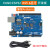 适用于Arduino 编程ESP32开发板物联网远程控制米思齐编程scratch约巢 EUNO ESP32开发板