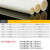 永润 PB管材聚丁烯环保采暖管暖气管采暖专用管材4米/根 1寸管32*2.9（定制）
