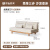 原始原素实木沙发床现代简约折叠床两用小户型客厅新中式抽拉伸缩床L706F 【橡木-雾白色】-2.0m伸缩沙发