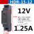 转交式开关电源HDR-60-24V2.5A变压器220V直流流12V15W30W60W导轨 如需其它电压请备注或联系