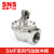 SNS神驰气动SMF电磁脉冲阀直角式布袋除尘器工业淹没式脉冲电磁阀 SMF SMF-Z-35P/DC24V 