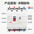 三项四线漏电保护器CM1LE-125/4300空气开关漏保250a 125A 3P+N