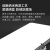 仕匠（shijiang）客厅灯现代简约大气2022年新款主灯大灯家用薄led吸顶灯超亮灯具 套餐3白框