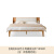 源氏木语实木床现代简约橡木双人床小户型主卧软靠床1.5*2米高铺牛皮米白