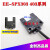 EE-SPX-403-1 N带线一体1m宽型槽型光电 EE-SPX303