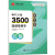 【5本】行楷一本通行书速成练字帖控笔训练钢笔硬笔连笔书法等级考试吴玉生影片教学商务签字 华夏万卷 3500高频常用字 行楷