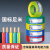 电线bv单铜芯硬线家用电缆国标1.5/2.5/4/6平方铜线50米散剪 【国标阻燃BV】双色【100米】 10平方毫米