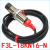 原装F&ampC嘉准接近开关F3L-18KN16-N/N2/P/P2 R2M三线24V NPN常 F3L-18KN16-N2R2M