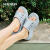 斯凯奇（Skechers）女鞋夏季休闲凉鞋轻便厚底增高外穿拖鞋一脚蹬鞋子 蓝紫色/PERI 37