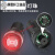 适用24V蜂鸣器LED电源指示灯红绿220V配电箱 信号灯器报警12V声光 红色(ACDC 36V)