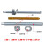 化学锚栓化学膨胀螺丝高强度加长螺栓锚栓m12m14m16m20m24x*200*250*300DM M12*120【10套】