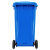 益美得 YY240G 可定制加厚垃圾桶大号户外环卫酒店物业保洁桶揭盖式 蓝色240L带轮