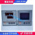 恒温控制器FCD-2000温控仪FCD-3000干燥箱烘箱烤箱PCD-E3000/6000 FCD-30L3-T液晶485