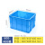 定制适用带盖长方形加厚仓储物运输收纳箱子工业物流塑胶框定制 1号箱外径815*570*505 蓝色(无盖)