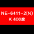 上海亚泰NE-6411V-2仪表温控器NE6000-2温控仪NE-5411数显温度表 NE-6411-2(N) K 400度