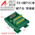 端子台VGA DP15 DB15 三排孔 母头 端子板 HDP15-M7 端子台公针式HL-FX-HDP15/M