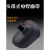 电焊机护眼面罩 手持式电焊面罩防强光防水轻便耐摔焊工焊帽MYFS 黑色+5片(8号)镜片 手持式单镜片