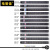 PDU机柜专用电源1U8位10A16A双断开关19英寸铝合金插排插座接线板 8位10A带开关1.5平方1.5米线