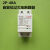 电闸总开电压过高电压过低保护器断路器自动复位式过欠压3240A63A 2P-40A自复式过欠压