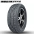 普利司通（Bridgestone）汽车轮胎全新 节油环保型 绿歌伴系列 ECOPIA HL 422 PLUS 225/55R18 98H 欧蓝德标致4008