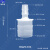 塑料接头直通变径二通宝塔软管胶管配件水管连接器大小转接头 10x25mm