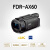 索尼（SONY）FDR-AX60 4K数码摄像机 家用高清手持DV 直播带货旅游婚庆视频会议录像机 店长力荐 套餐二