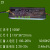 LED驱动器电源防水厂房路灯投光灯变压器镇流器隧道灯库房灯配件 100瓦DC28-33V