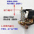 全自动增压自吸泵压力开关/无塔供水压力罐子压力控制阀机械控制 单杆1.1-1.8kg外丝2分可调款