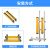 安谐ASETTLE 安全光栅光幕光电保护器红外线传感器2mm5mm间距测量光栅继电器输出定制需咨询客户单拍不发货