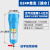 压缩空气过滤器自动排水油水分离冷干机干燥空压机气泵精密过滤器 2.4立方 1.5寸蓝色024P +送手排