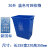 无盖大号办公室商场小区10L20升40蓝色可回收灰色其他分类垃圾桶 加厚10升蓝色可回收物