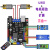 for arduino开发板UNO R3编程智能小车主控带电机驱动集成扩定制 咨询客服 随机小礼品一份