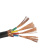 鑫宁高 RVV控制电缆3*2.5 铜芯PVC聚氯乙烯建筑工业商用电缆1米