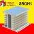 电气SRQH1型110*100*80  H-110型散热器三相10A25A40A60A