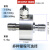 工厂直销拉压力称重测力传感器重力高精度微型膜盒自动化力值重量 0200KG